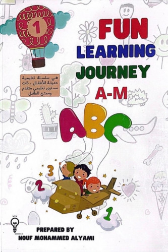 FUN LEARNING JOURNEY 1