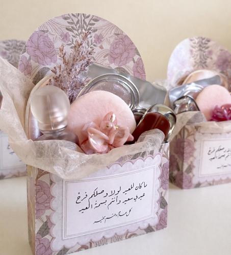 توزيعات العيد للكبار مع التعبئة