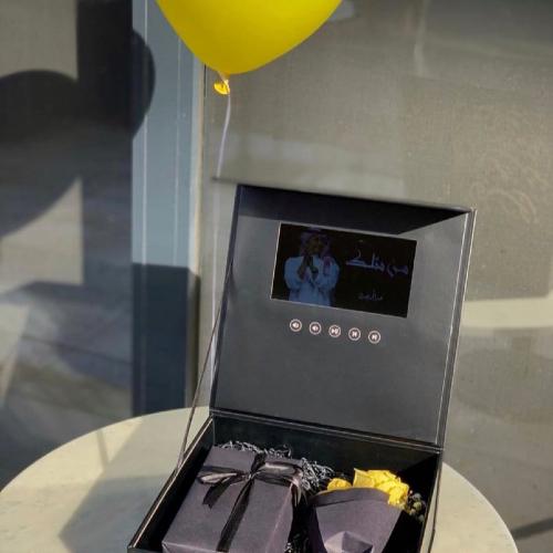 صندوق الشاشة اسود