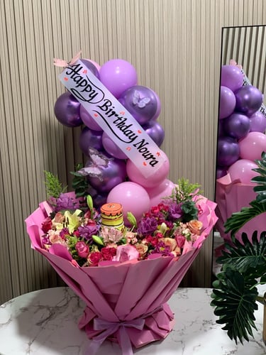 باقة الميلاد