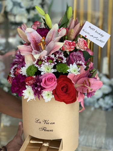 صندوق ورد دائري - مع شوكلاتة