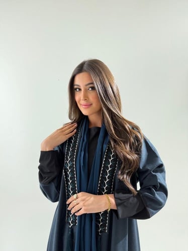 الهدب تغير للاسود Q293