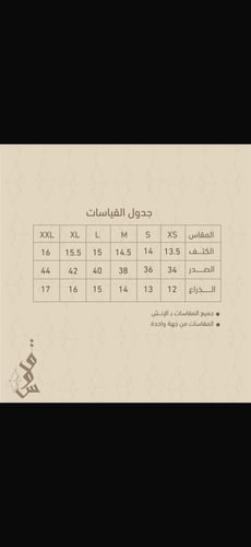 J27 اللون الجديد بالصور ، القديم غير متوفر