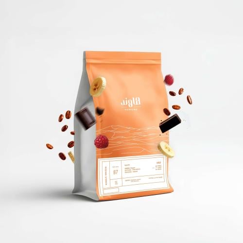 أوغندا اليغون - 1000 جرام