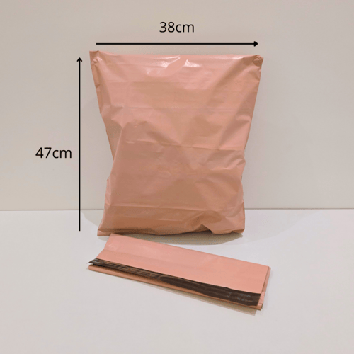 طباعة اكياس شحن