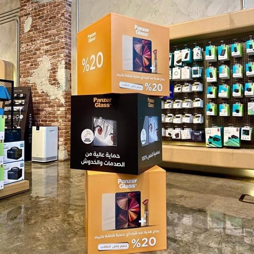 مكعبات فوركس