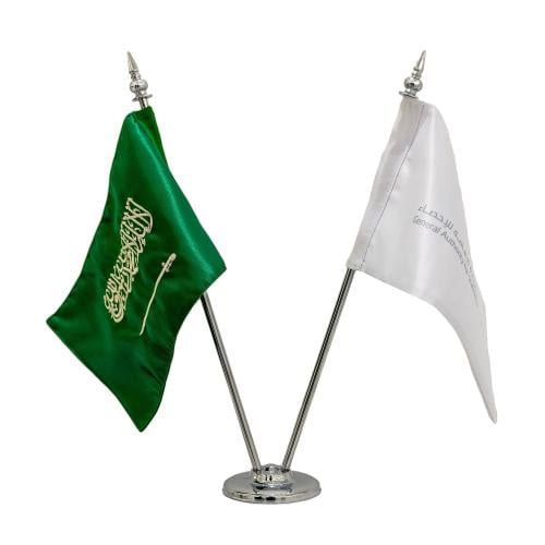 علم مكتبي مزدوج