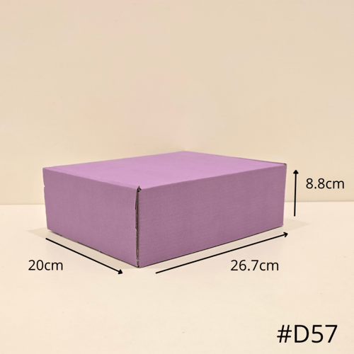 كرتون تركيب (D57 بنفسجي)