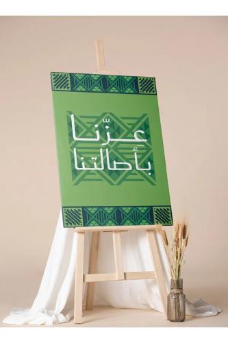 طباعة لوحة كانفس 40X60 سم