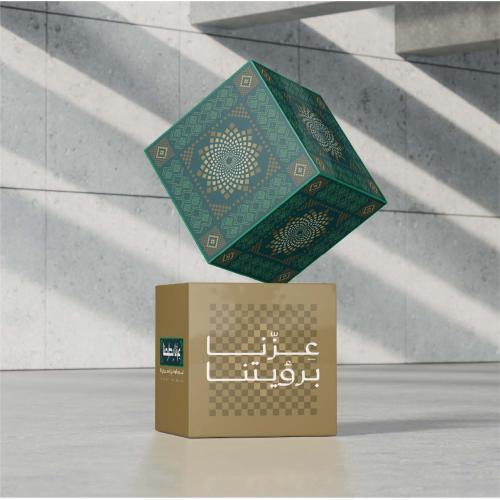 مكعبات فوركس