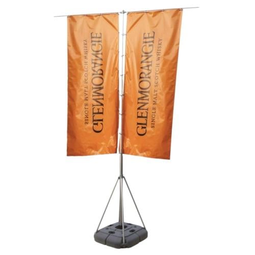 طباعة علم عملاق مزدوج