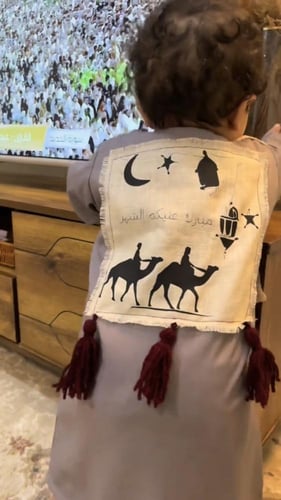 ثوب رمضاني اطفال