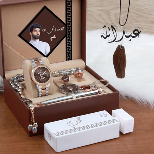 طقم ساعات رجالي بلاسم