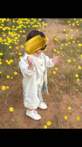 طقم العيد مطرز بالحروف العربي