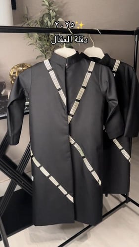 دقله مقصب التأسيس