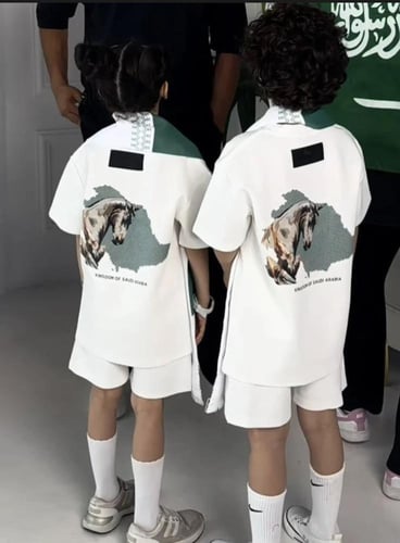 طقم اليوم الوطني تيشيرت +شورت