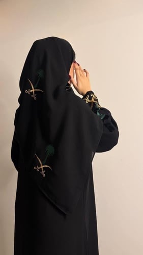 بكج عباية + طرحه اليوم الوطني