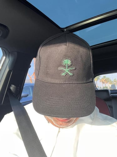 كاب بشعار المملكة العربية السعودية