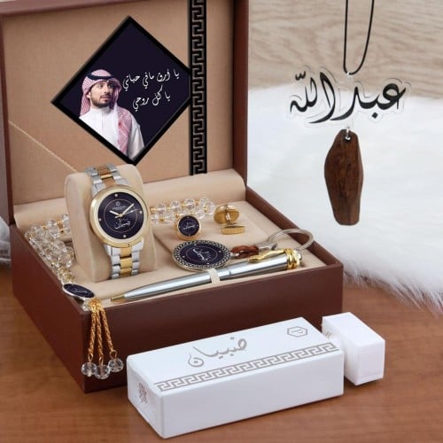 طقم ساعات رجالي بلاسم