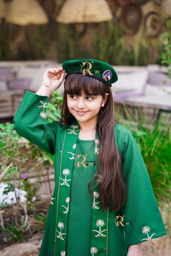 طقم دقله مع القبوع