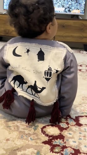 ثوب رمضاني اطفال