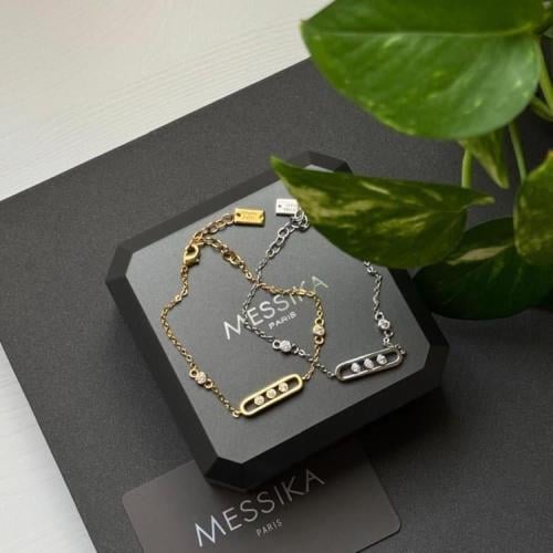 اسواره ميسيكا