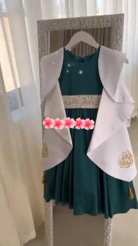 فستان اليوم الوطني دام عزك ياوطن