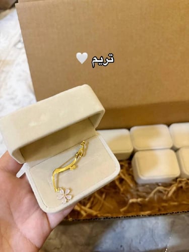 بروش الورده