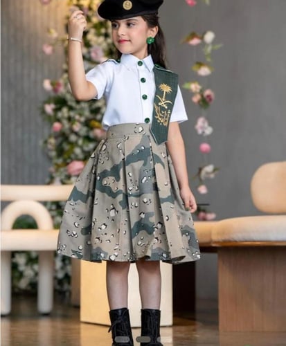 طقم عسكري أميرات اليوم الوطني