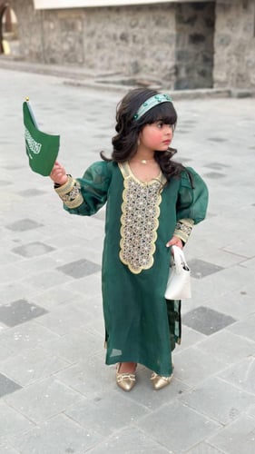 جلابيه اليوم الوطني