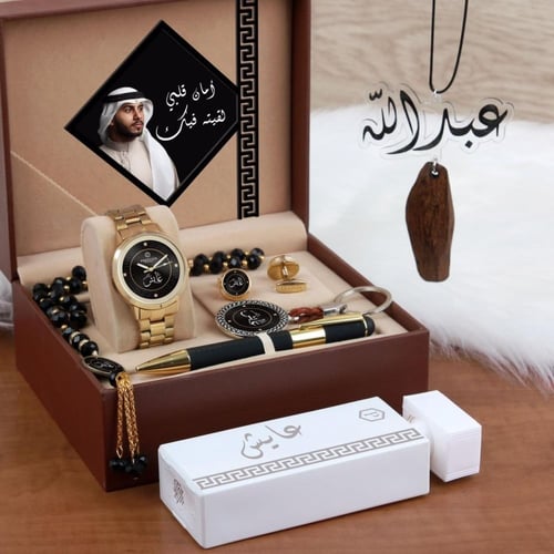 طقم ساعات رجالي بلاسم