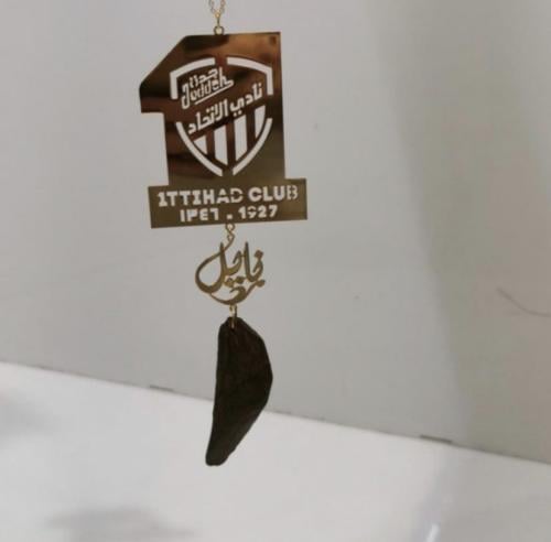 تعليقه الاتحاد