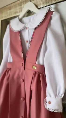 مريول ابتدائي