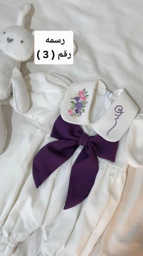 فستان بربتوز