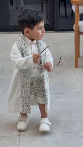 طقم العيد مطرز بالحروف العربي