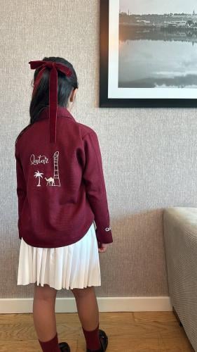 قميص اليوم الوطني