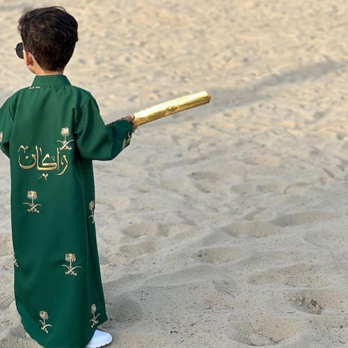 دقله اليوم الوطني