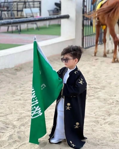 دقله اليوم الوطني لون اسود