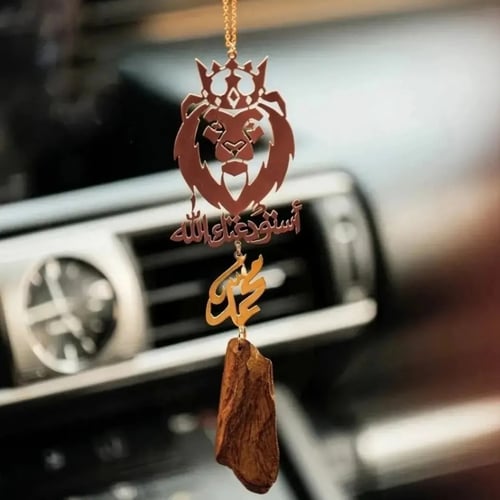 بروش تخرج صوره واسم