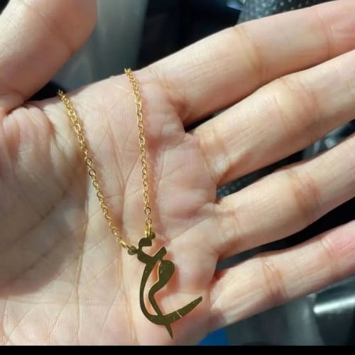 سلسال بلاسم تصميم حسب الطلب