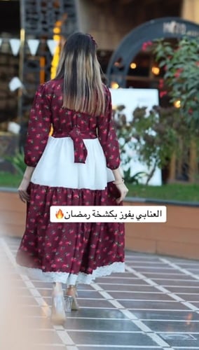 فستان شالكي عنابي