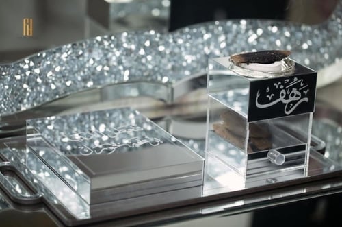 طقم مباخر السمو