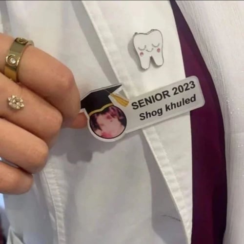 بروش تخرج صوره واسم