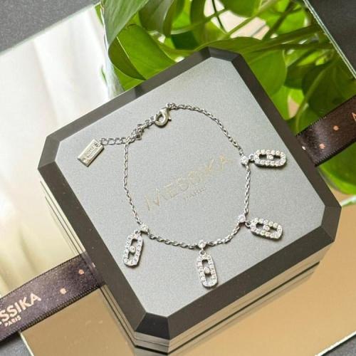 اسواره ميسيكا