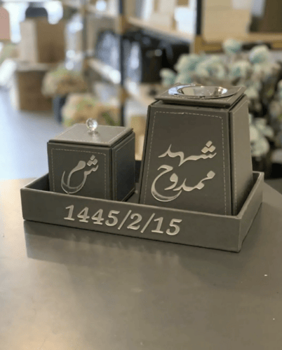 طقم مباخر جلد