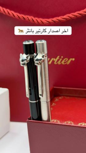 قلم كارتير بانثر