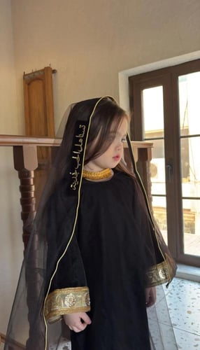 بكج الزي النجدي للاطفال