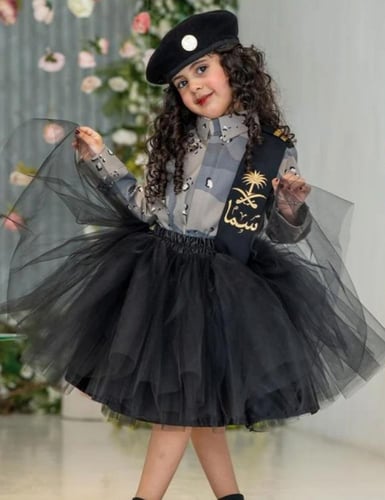 طقم النخبة أميرات اليوم الوطني