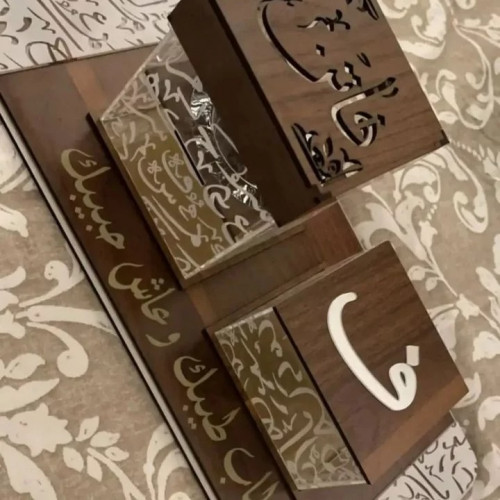 مبخره بلاسم تصميم حسب الطلب