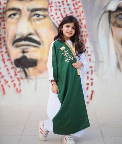 بشت بناتي اليوم الوطني